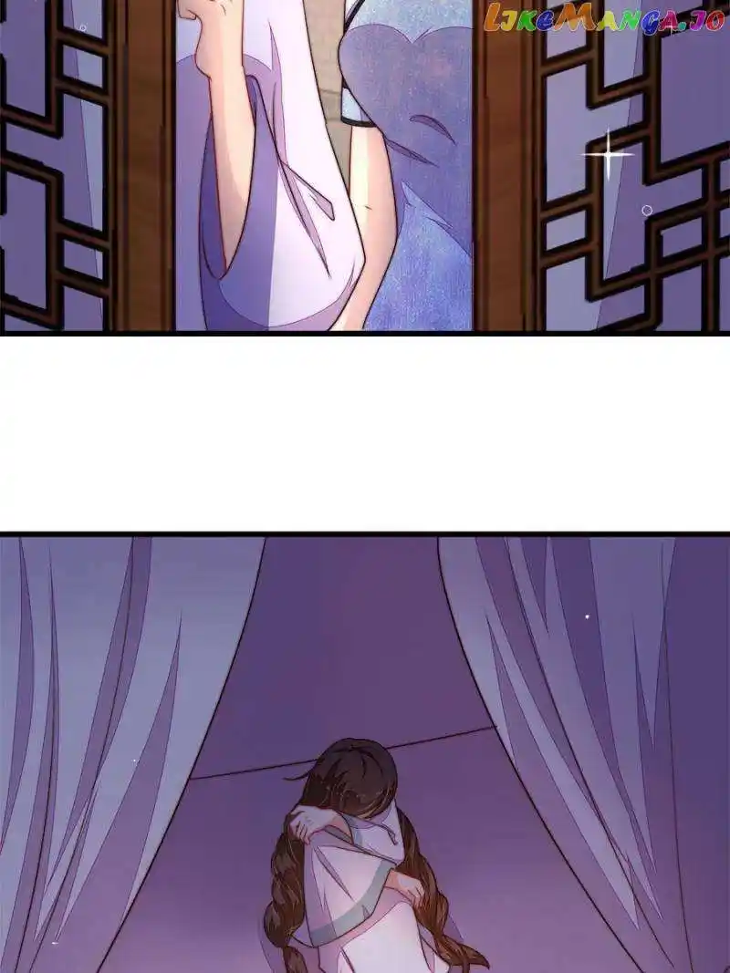 Marshal Is Jealous Everyday Chapter 368