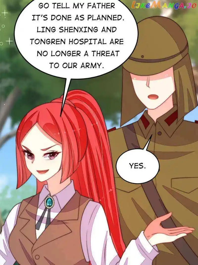 Marshal Is Jealous Everyday Chapter 369