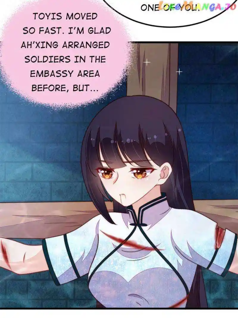 Marshal Is Jealous Everyday Chapter 369