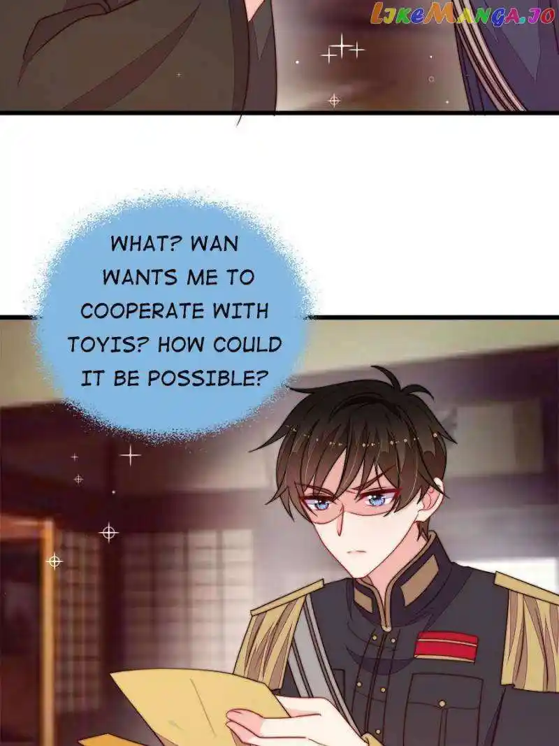 Marshal Is Jealous Everyday Chapter 370