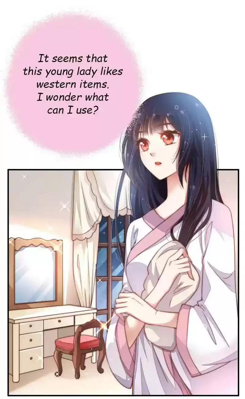 Marshal Is Jealous Everyday Chapter 4: