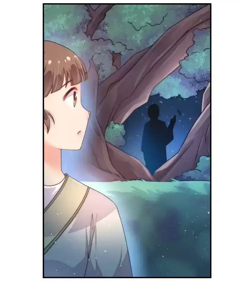 Marshal Is Jealous Everyday Chapter 4: