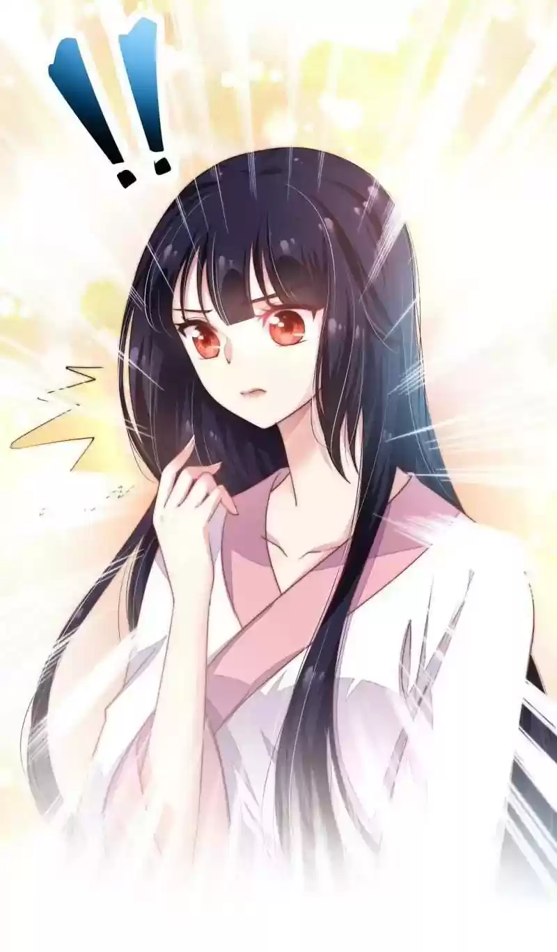 Marshal Is Jealous Everyday Chapter 4: