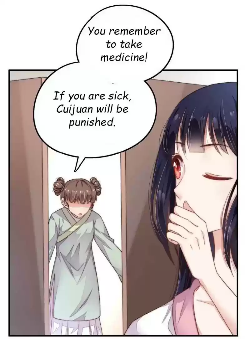 Marshal Is Jealous Everyday Chapter 4: