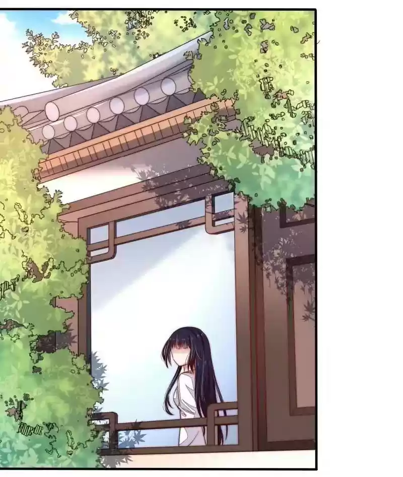 Marshal Is Jealous Everyday Chapter 4: