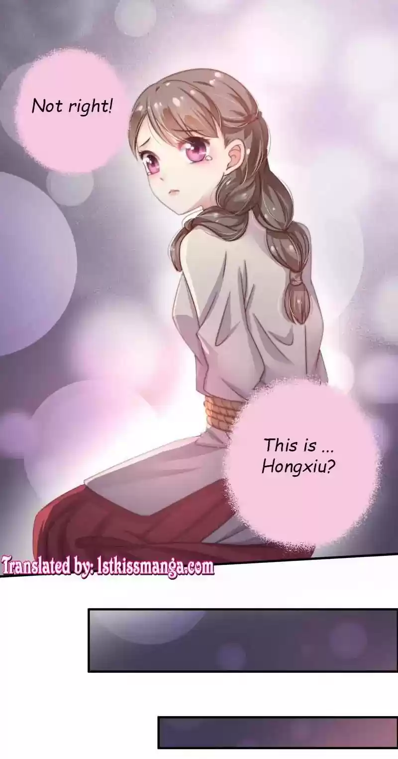 Marshal Is Jealous Everyday Chapter 4: