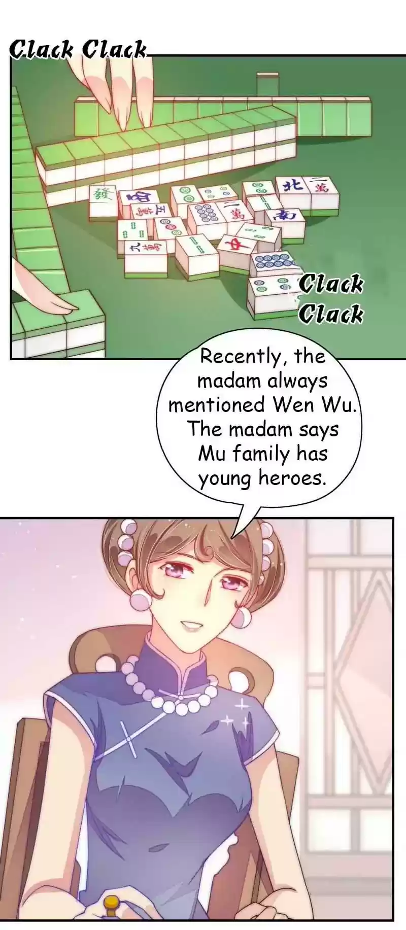 Marshal Is Jealous Everyday Chapter 41