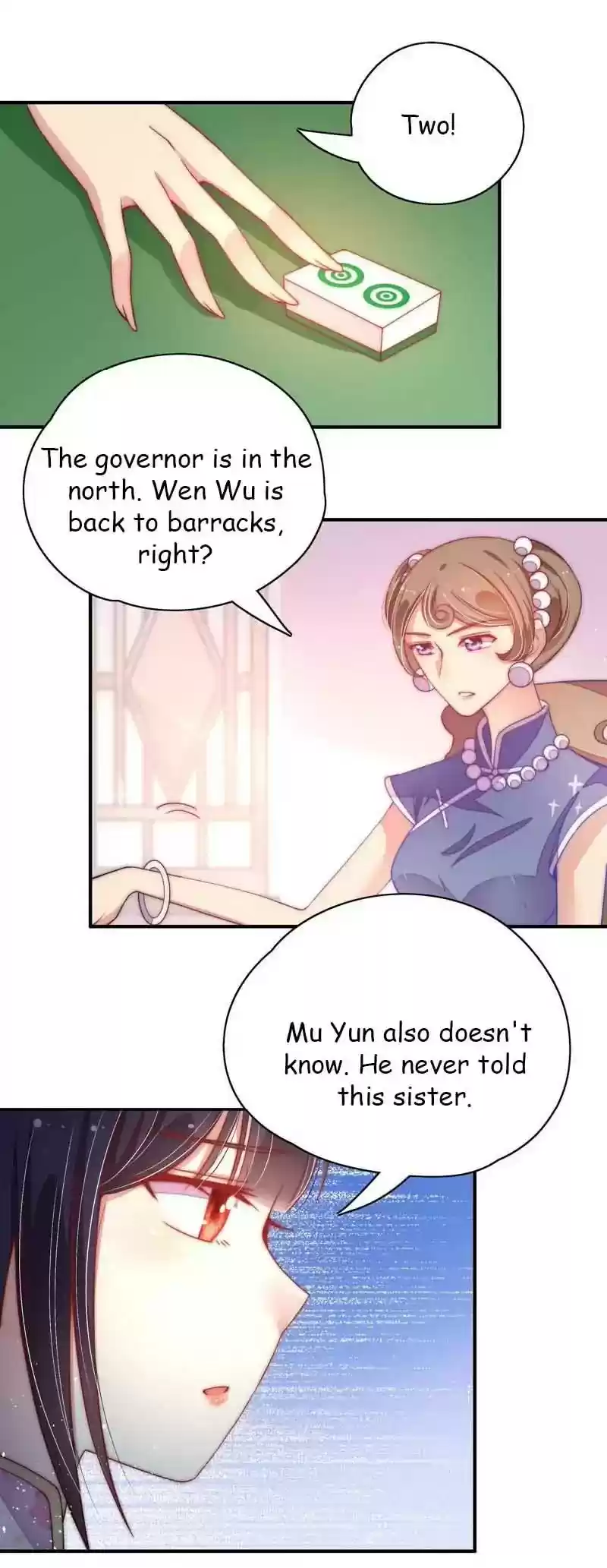 Marshal Is Jealous Everyday Chapter 41