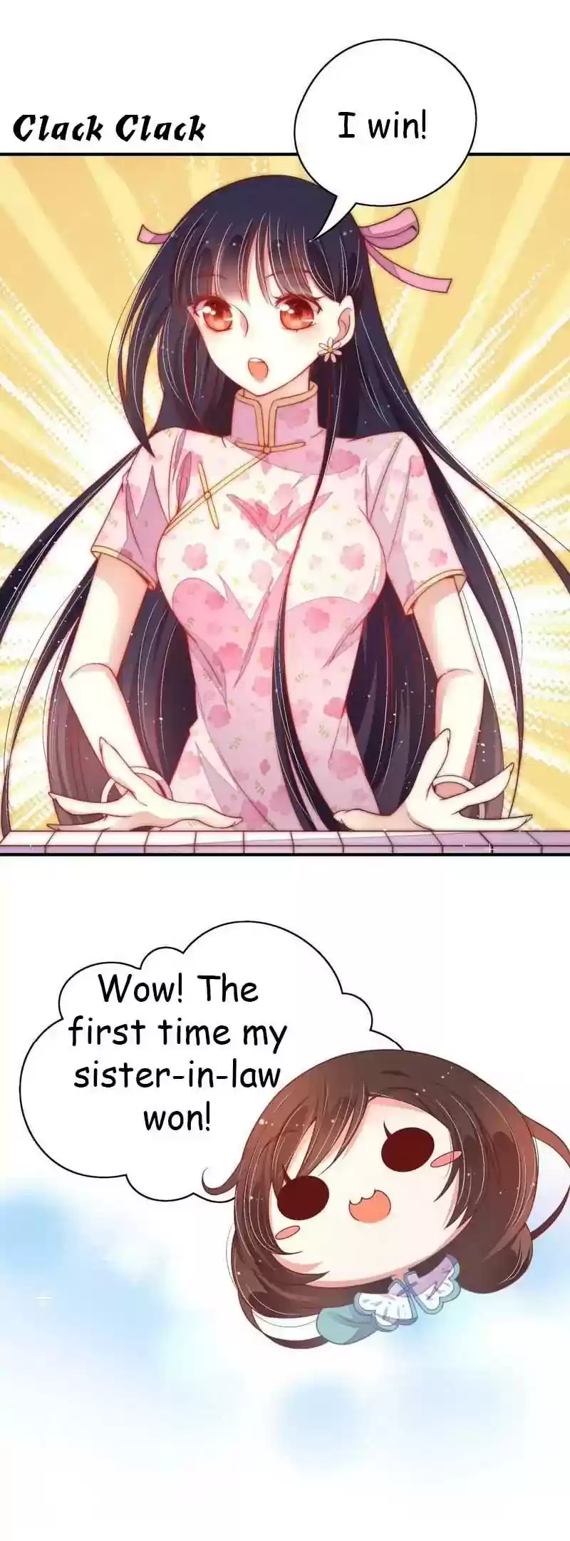 Marshal Is Jealous Everyday Chapter 41