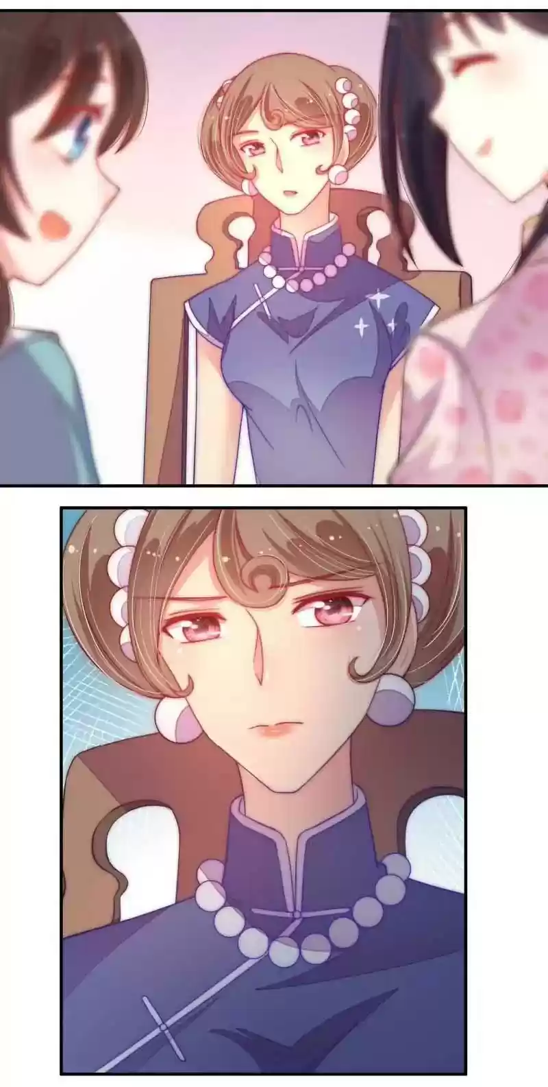 Marshal Is Jealous Everyday Chapter 41