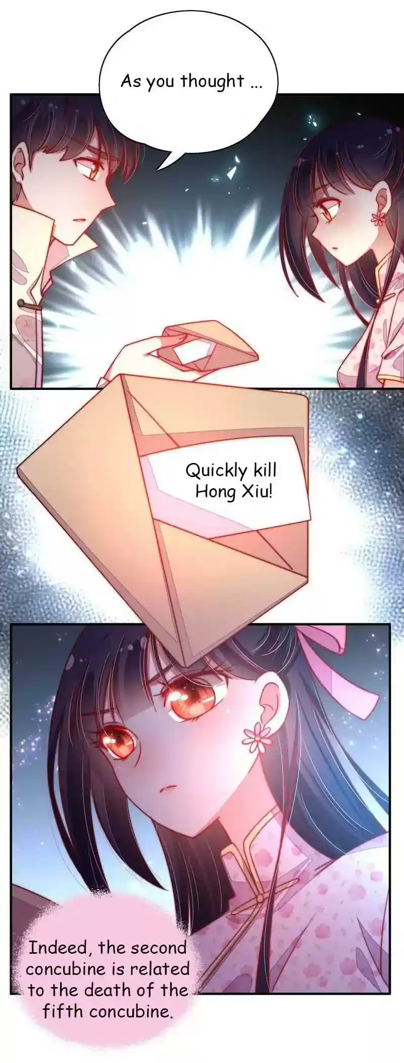 Marshal Is Jealous Everyday Chapter 42