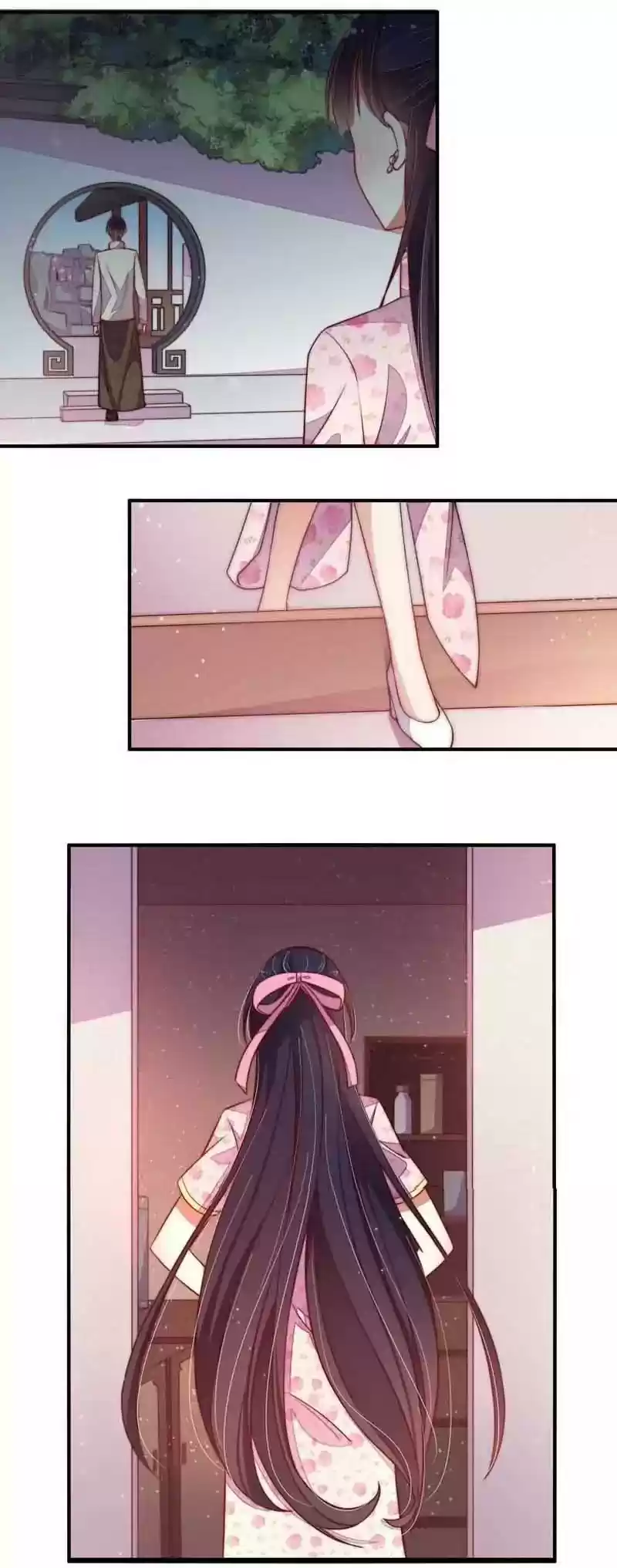 Marshal Is Jealous Everyday Chapter 43