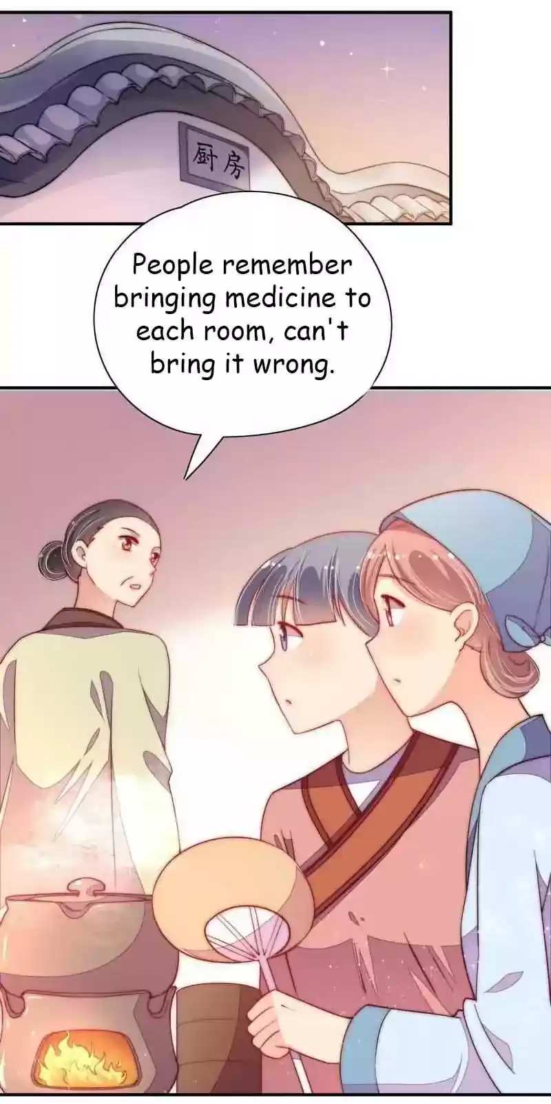 Marshal Is Jealous Everyday Chapter 44