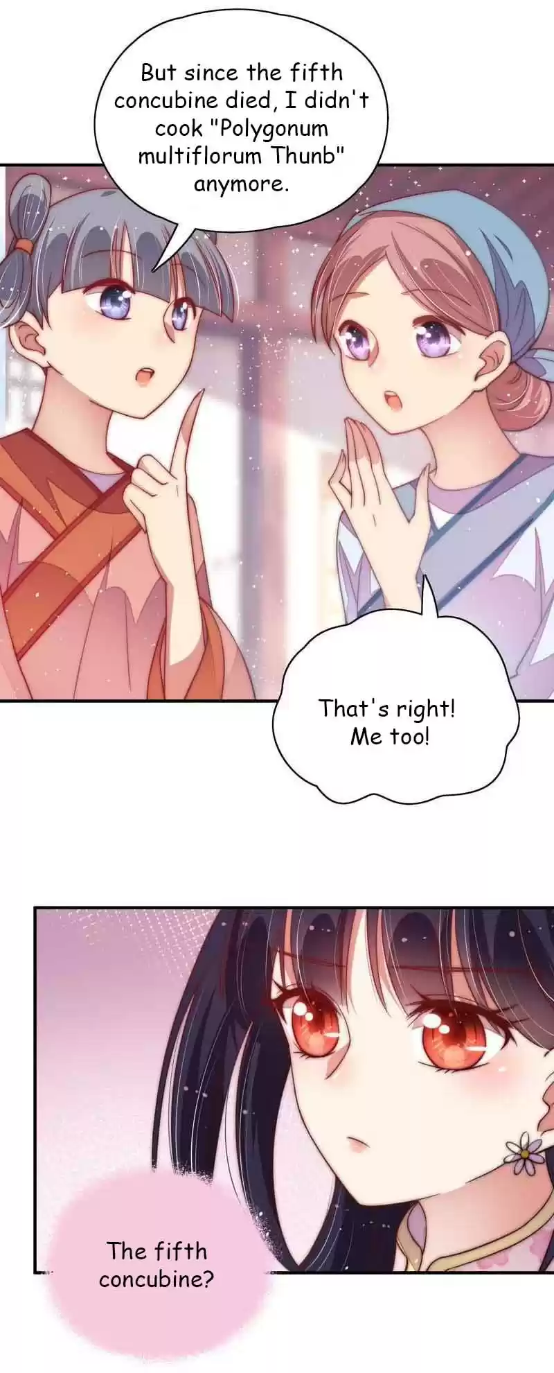 Marshal Is Jealous Everyday Chapter 45.1