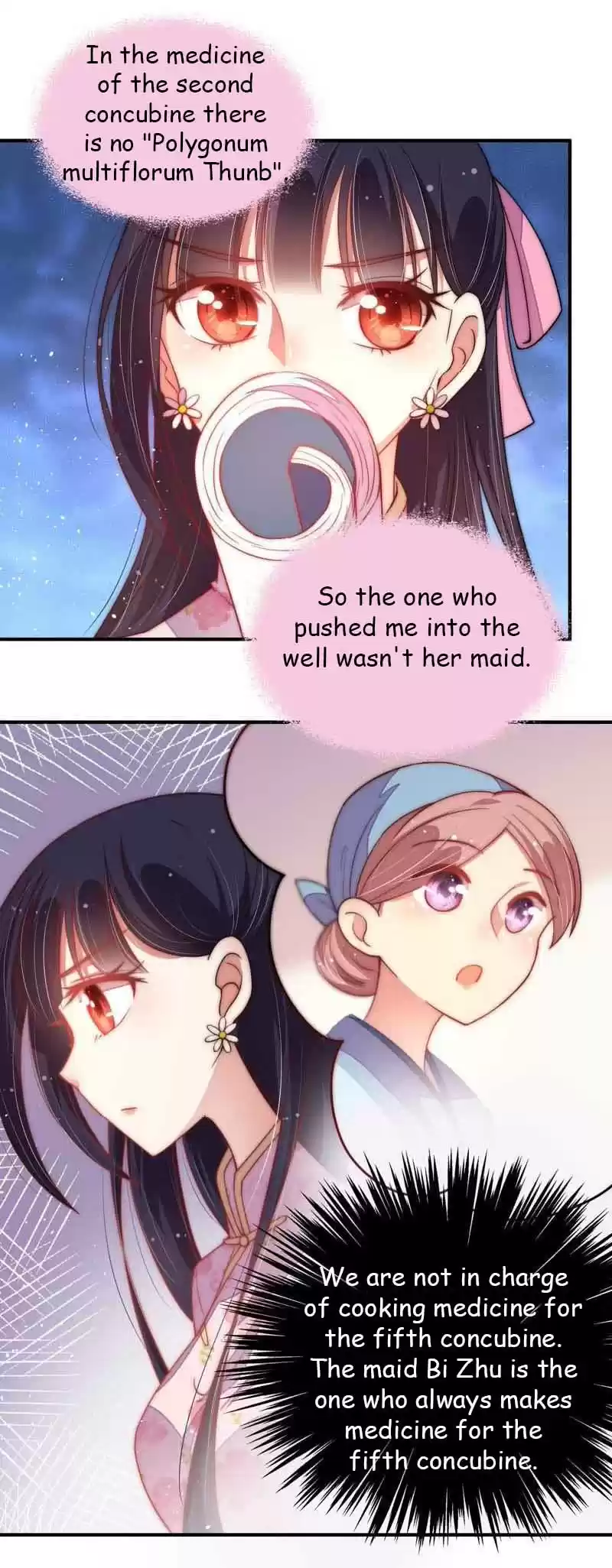 Marshal Is Jealous Everyday Chapter 45.1