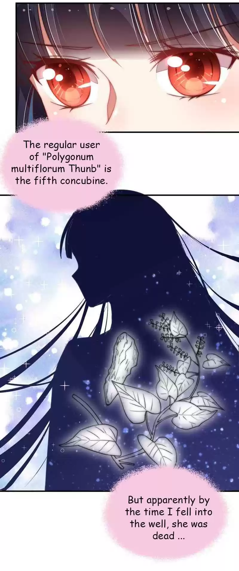 Marshal Is Jealous Everyday Chapter 45.1