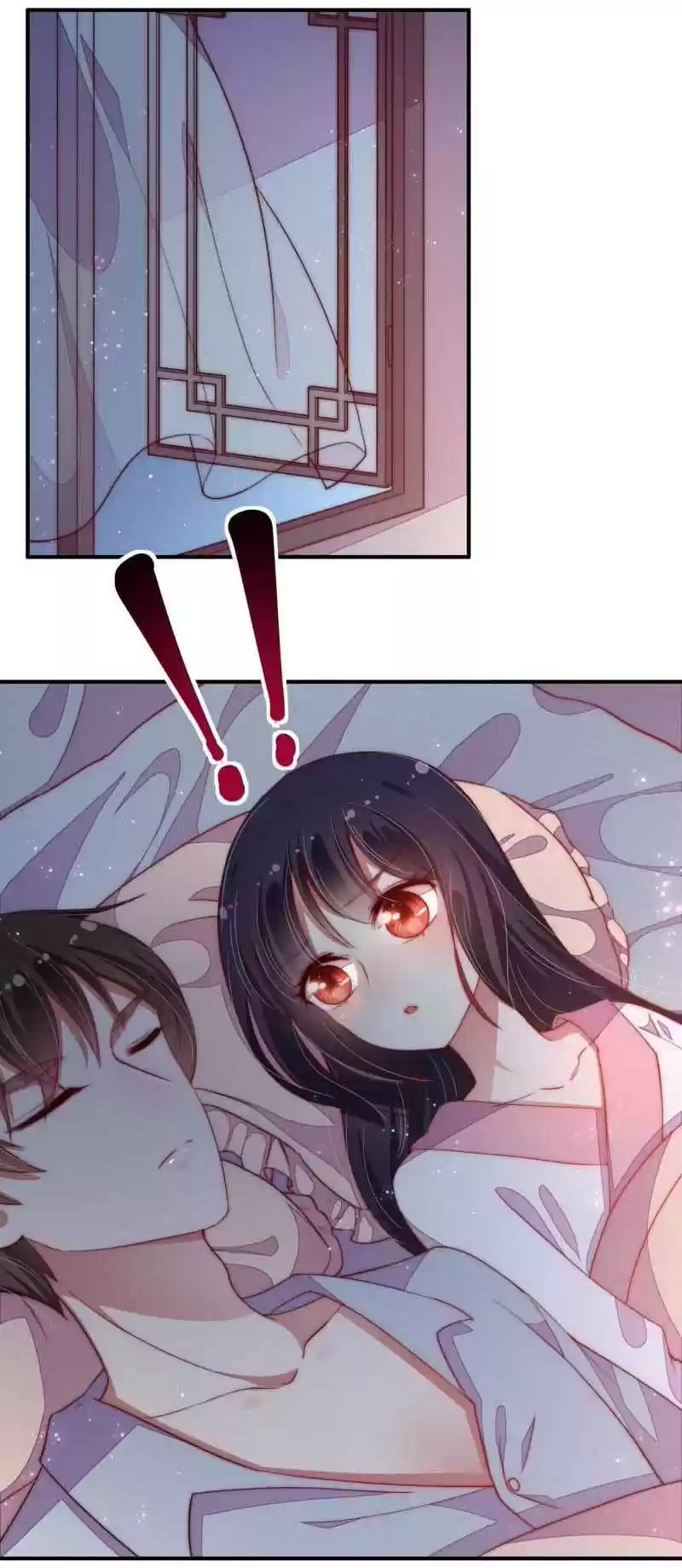 Marshal Is Jealous Everyday Chapter 46.1