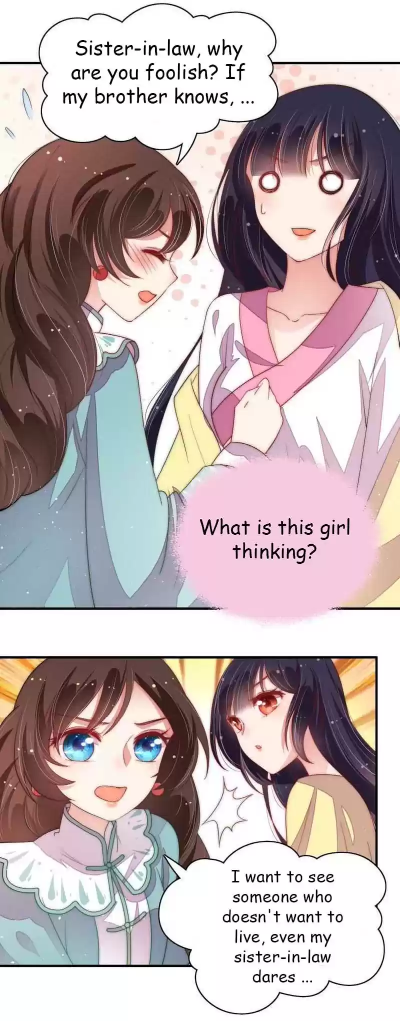 Marshal Is Jealous Everyday Chapter 46.2