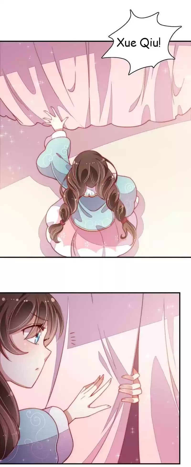 Marshal Is Jealous Everyday Chapter 47.1