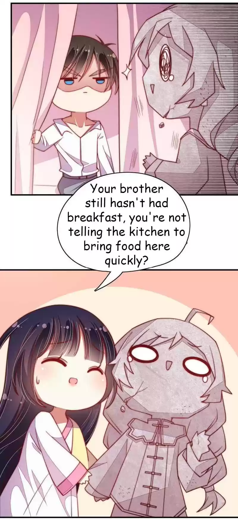 Marshal Is Jealous Everyday Chapter 47.1