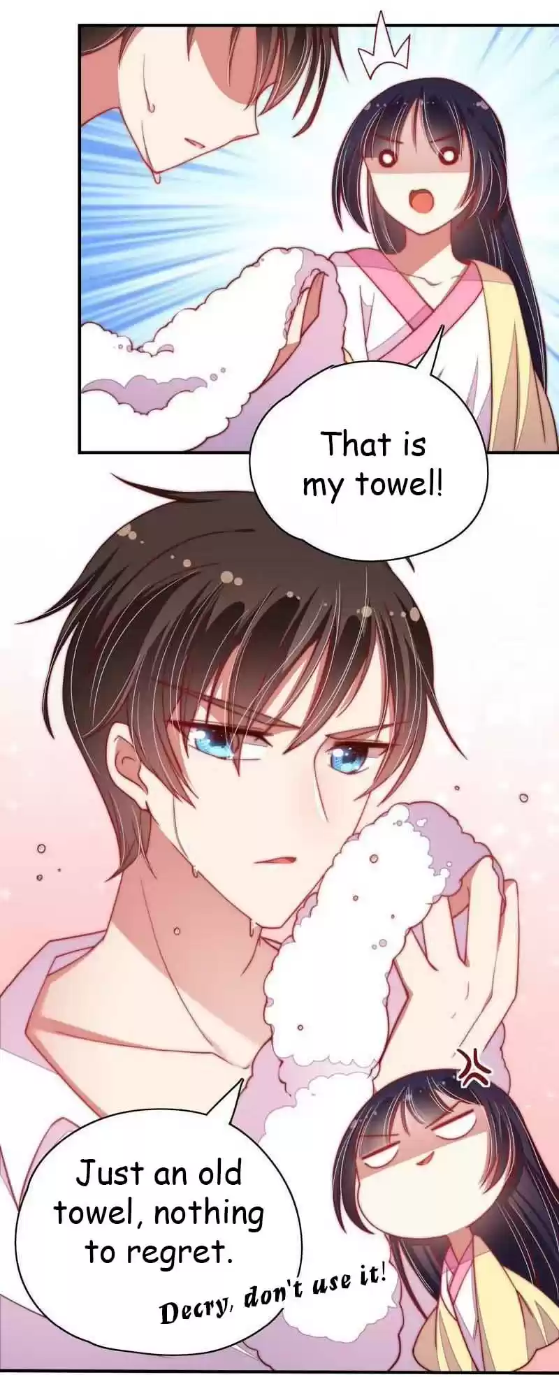 Marshal Is Jealous Everyday Chapter 47.1