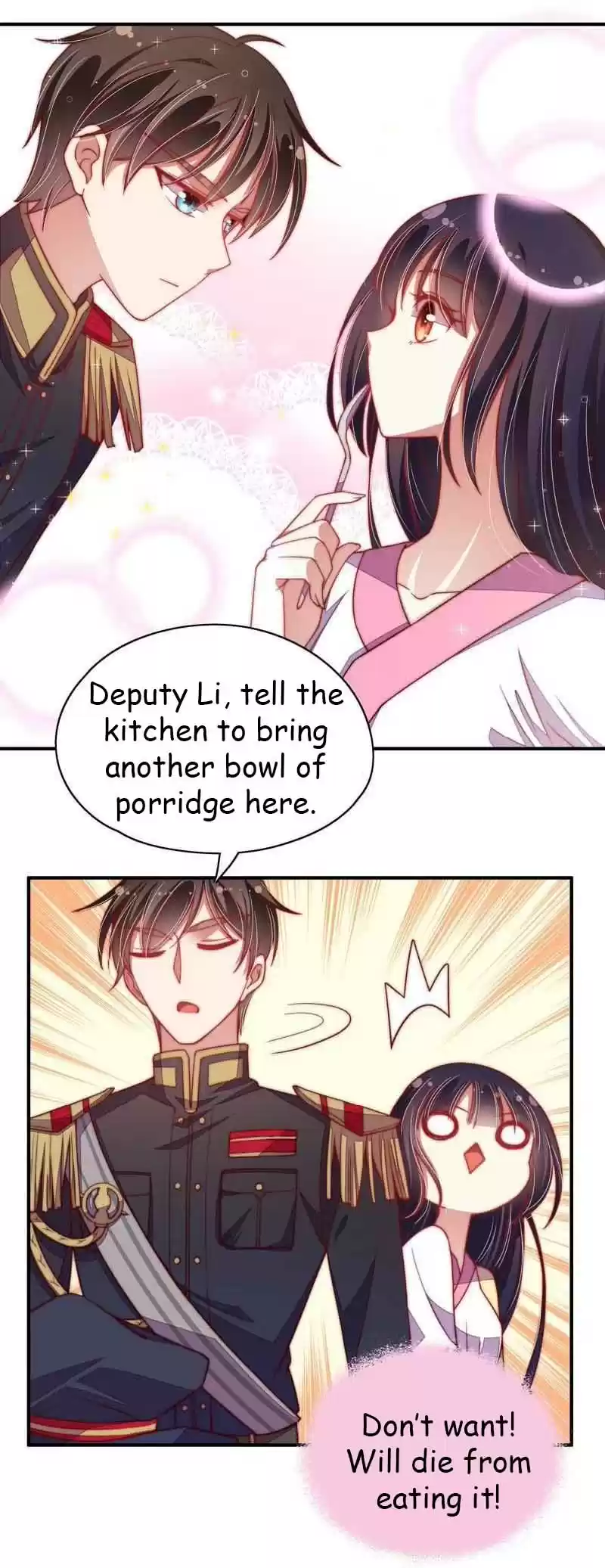 Marshal Is Jealous Everyday Chapter 47.2