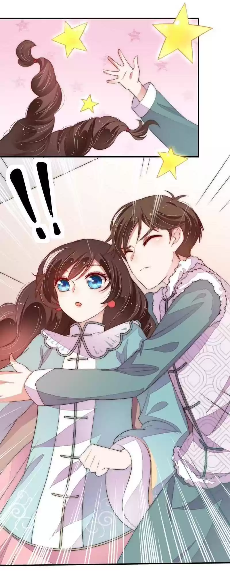 Marshal Is Jealous Everyday Chapter 48.1