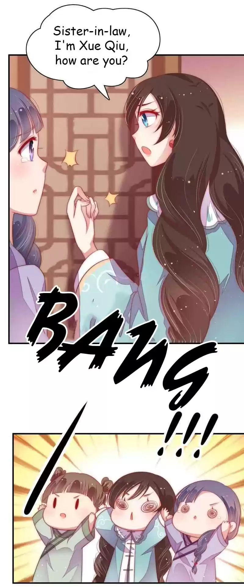 Marshal Is Jealous Everyday Chapter 49.1