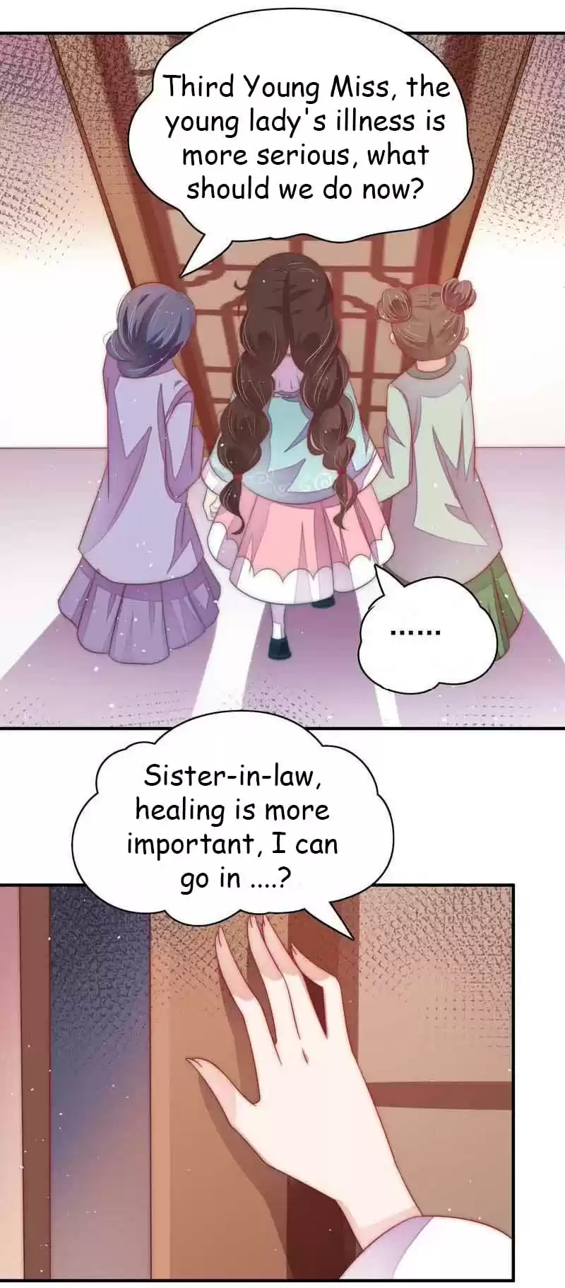 Marshal Is Jealous Everyday Chapter 49.1