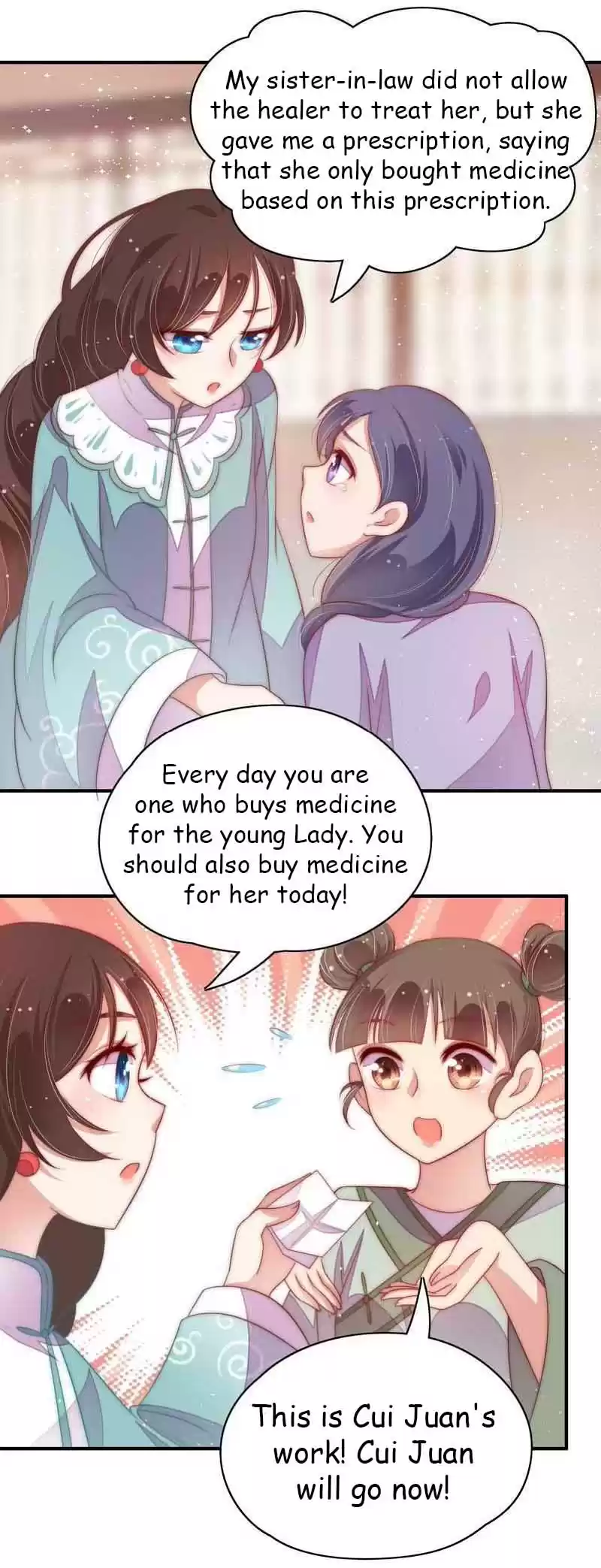 Marshal Is Jealous Everyday Chapter 49.1