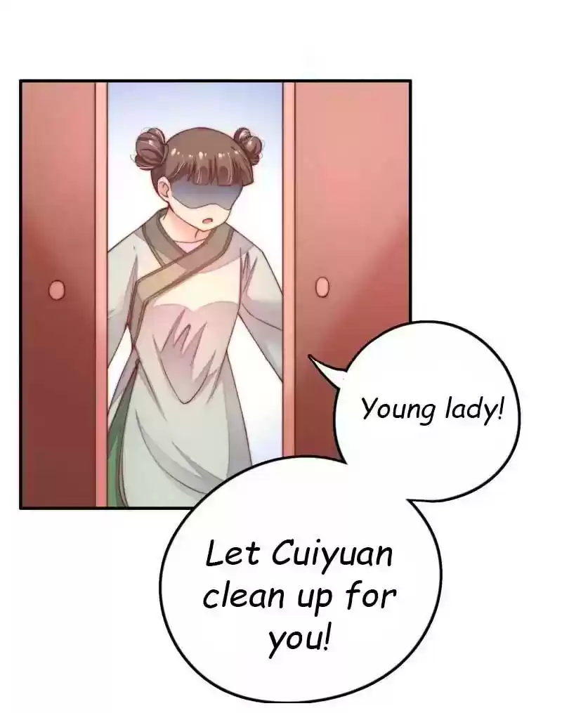 Marshal Is Jealous Everyday Chapter 5: