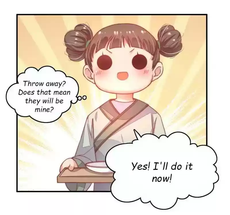 Marshal Is Jealous Everyday Chapter 5: