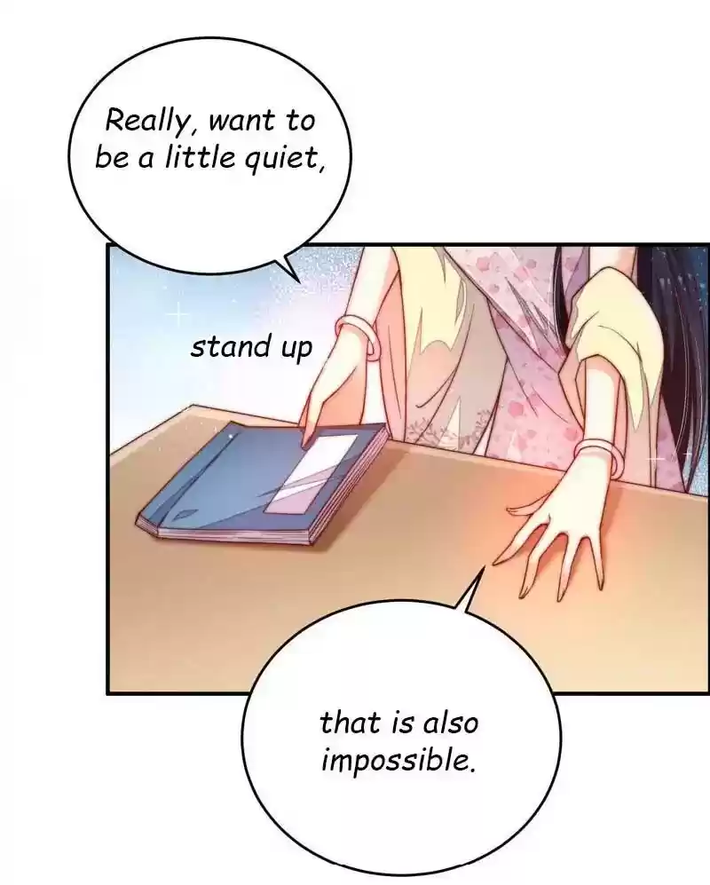 Marshal Is Jealous Everyday Chapter 5: