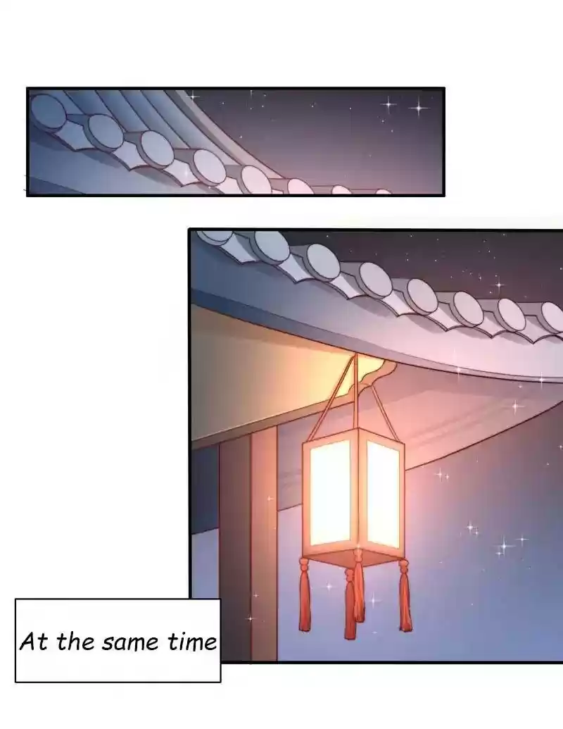 Marshal Is Jealous Everyday Chapter 5: