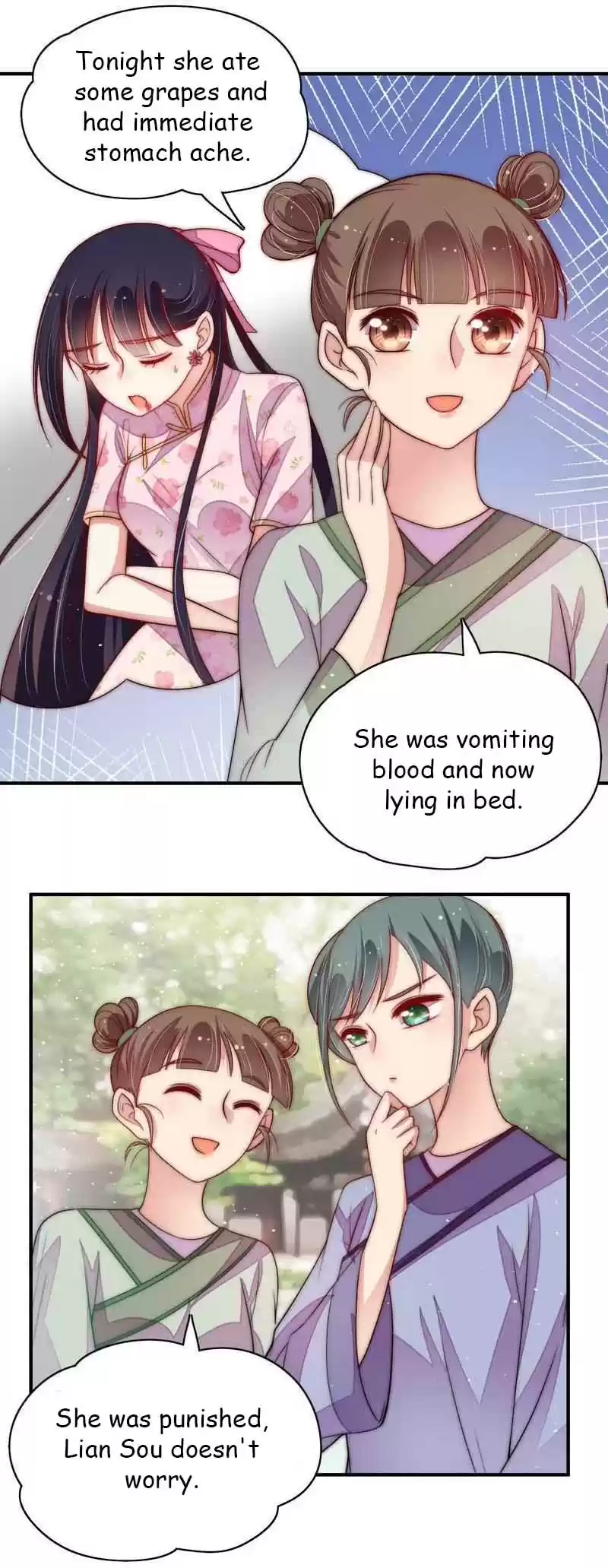 Marshal Is Jealous Everyday Chapter 50.1