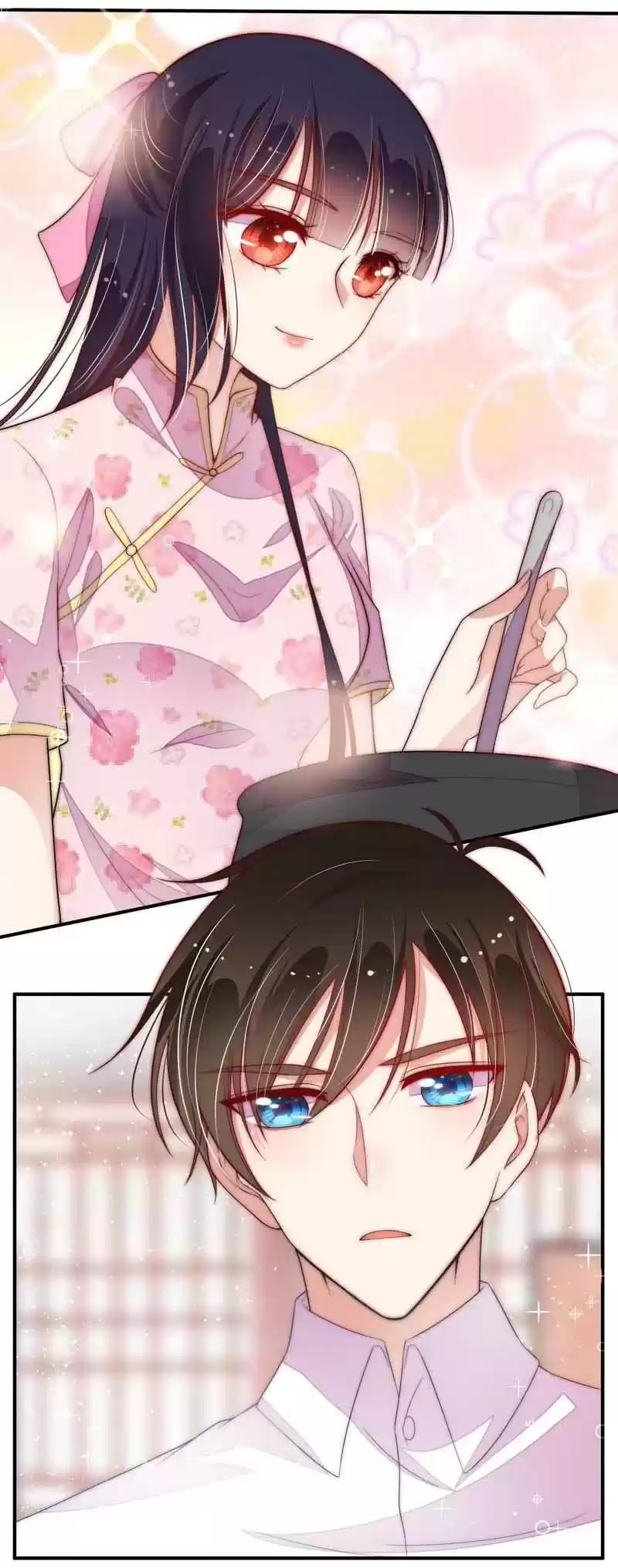 Marshal Is Jealous Everyday Chapter 50.2