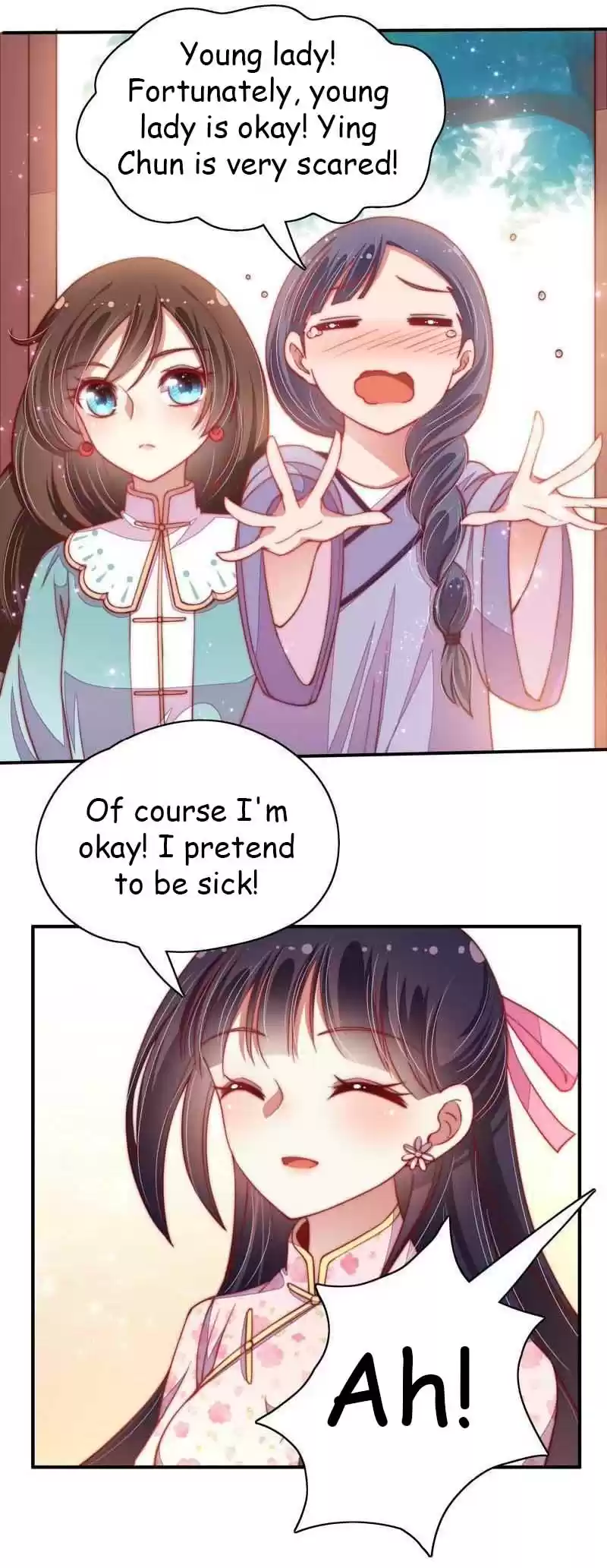 Marshal Is Jealous Everyday Chapter 51.1