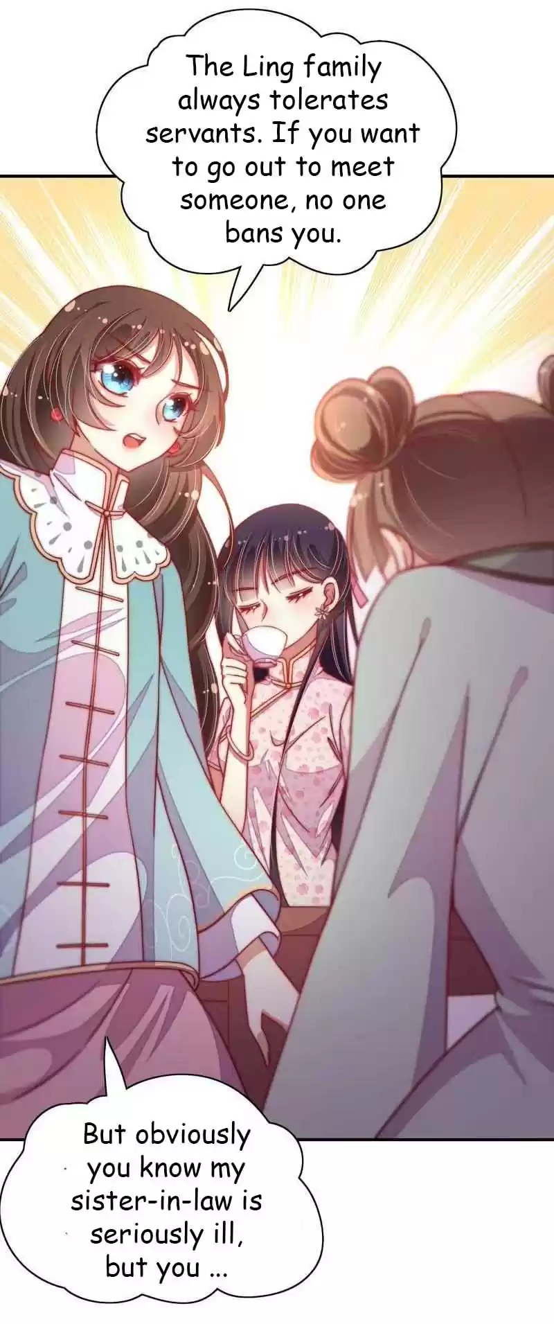 Marshal Is Jealous Everyday Chapter 51.1