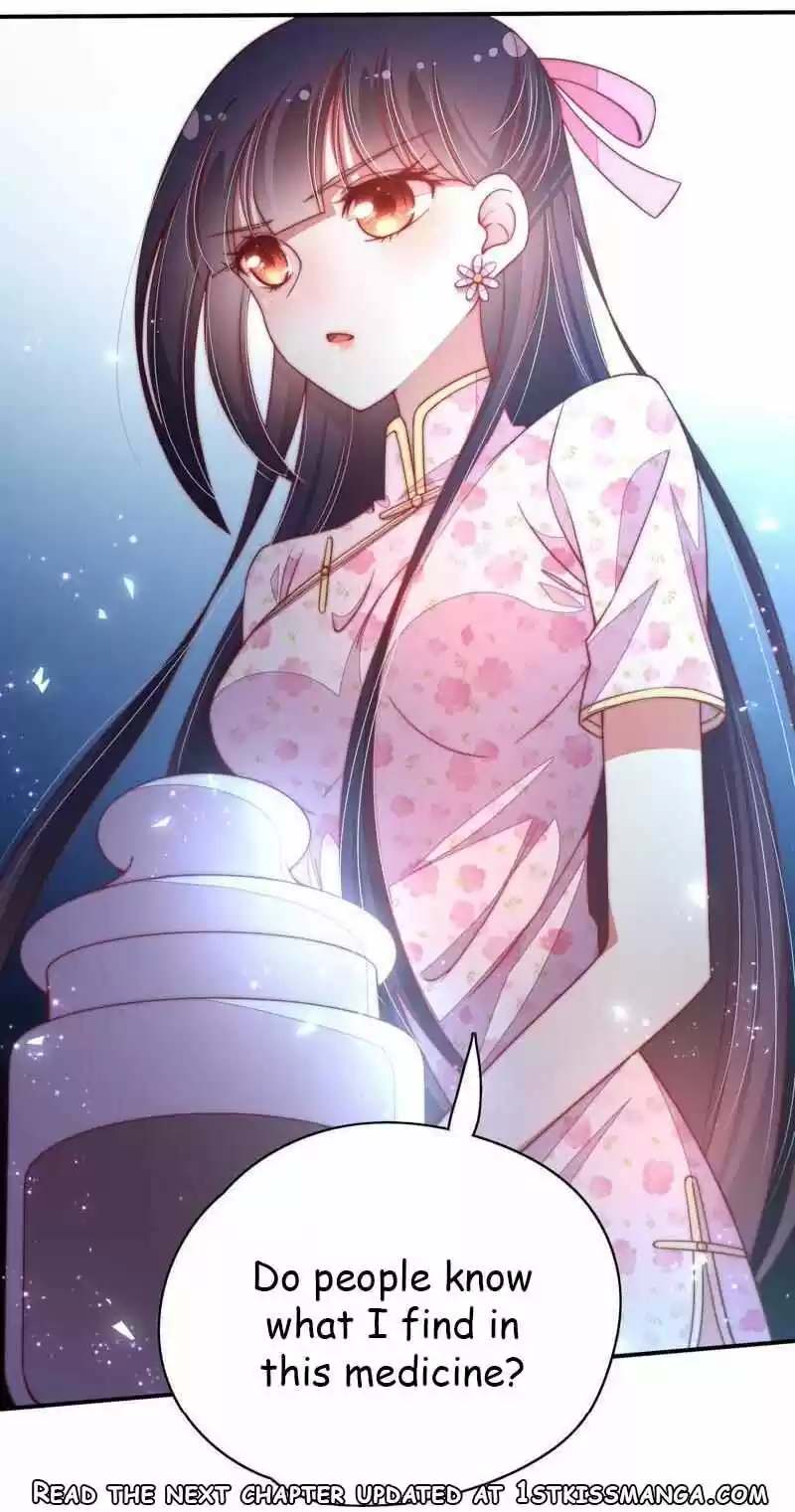 Marshal Is Jealous Everyday Chapter 51.2