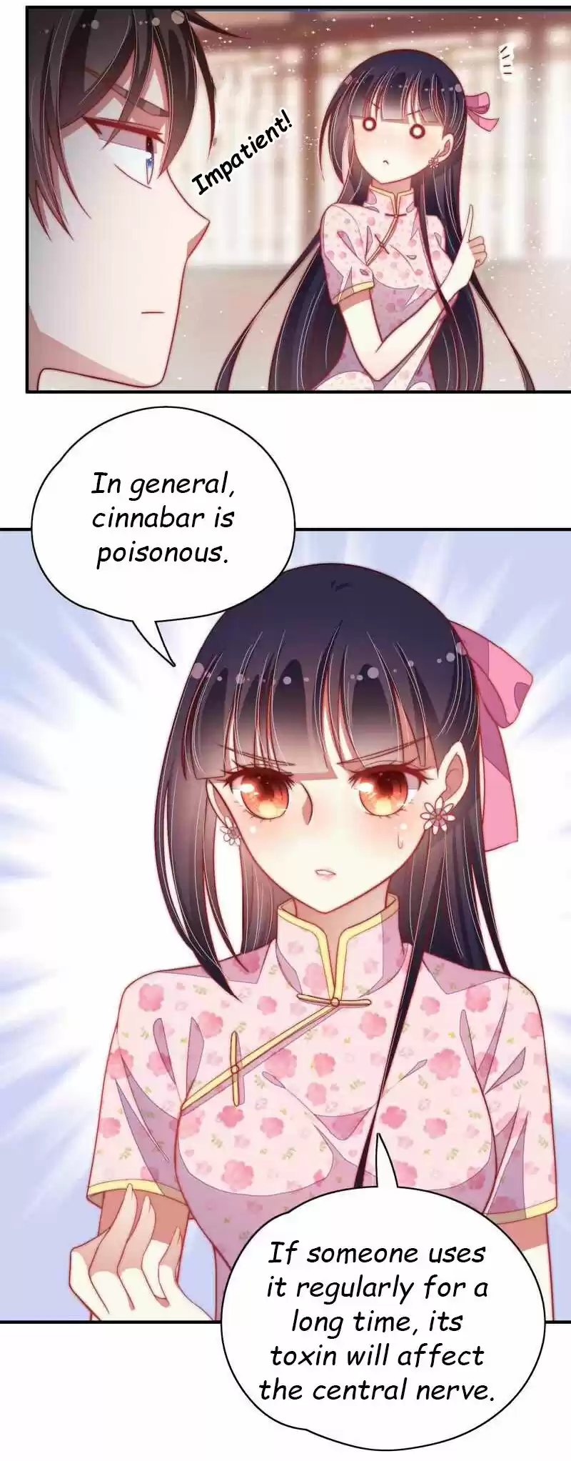 Marshal Is Jealous Everyday Chapter 52.1