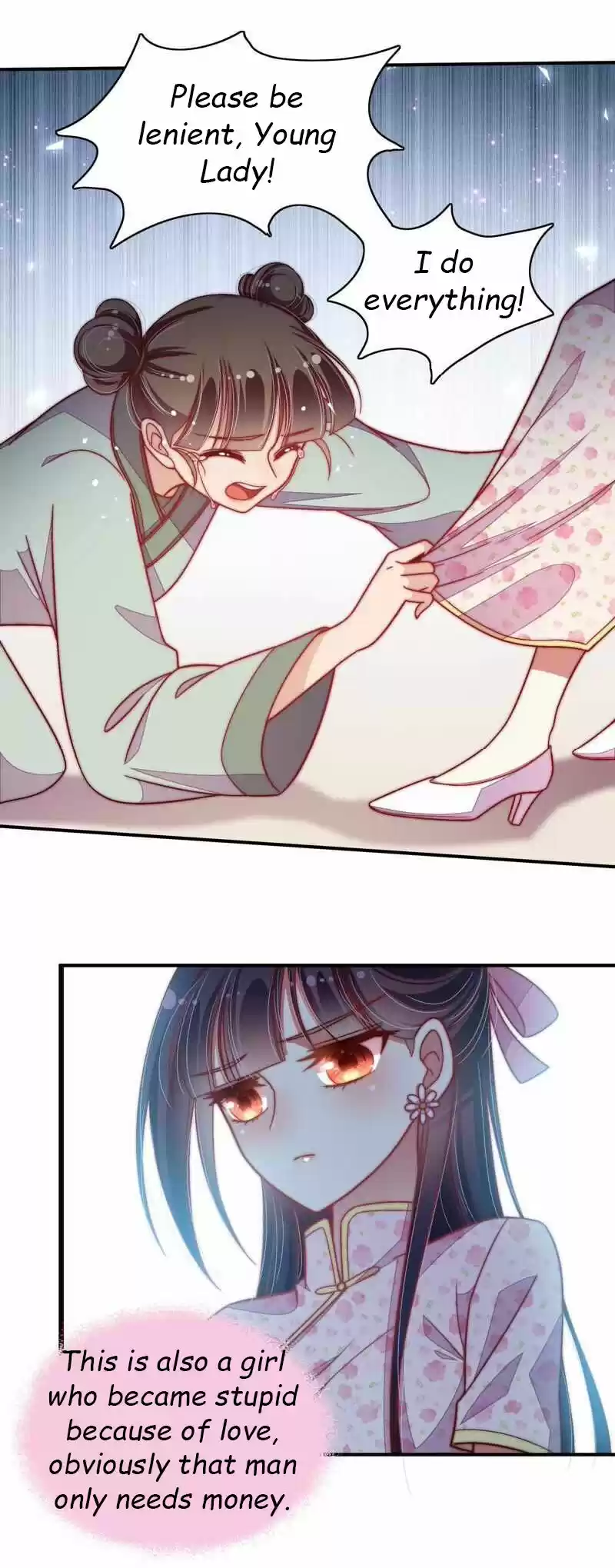 Marshal Is Jealous Everyday Chapter 52.2