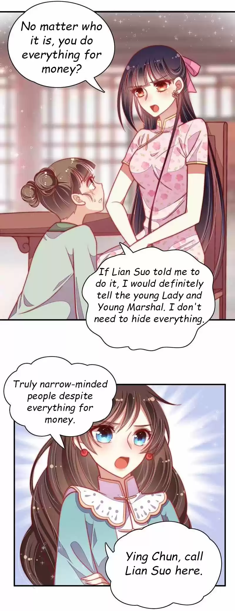 Marshal Is Jealous Everyday Chapter 52.2