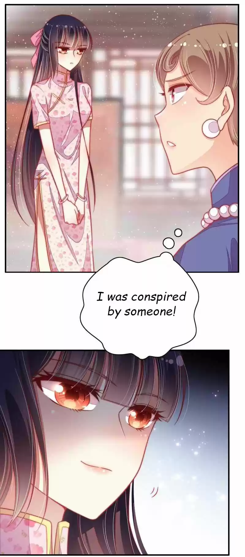 Marshal Is Jealous Everyday Chapter 54.1