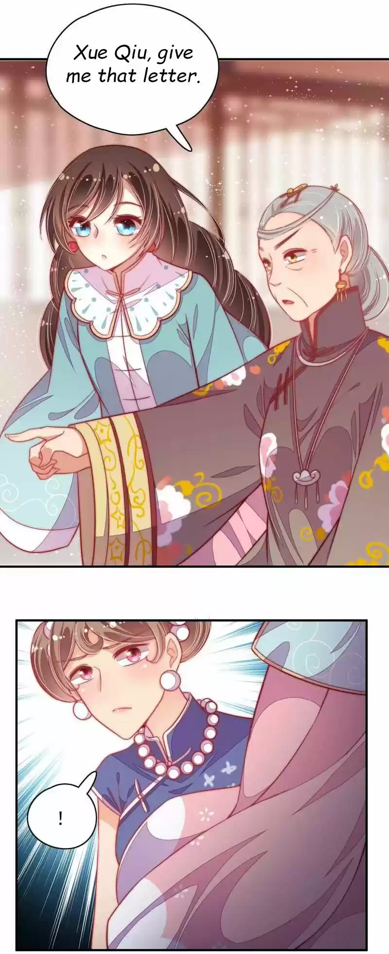 Marshal Is Jealous Everyday Chapter 54.1