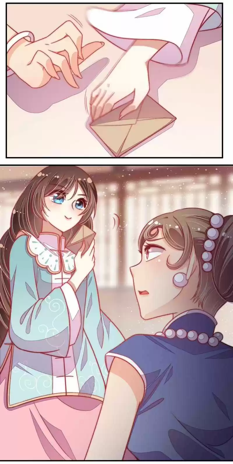 Marshal Is Jealous Everyday Chapter 54.1