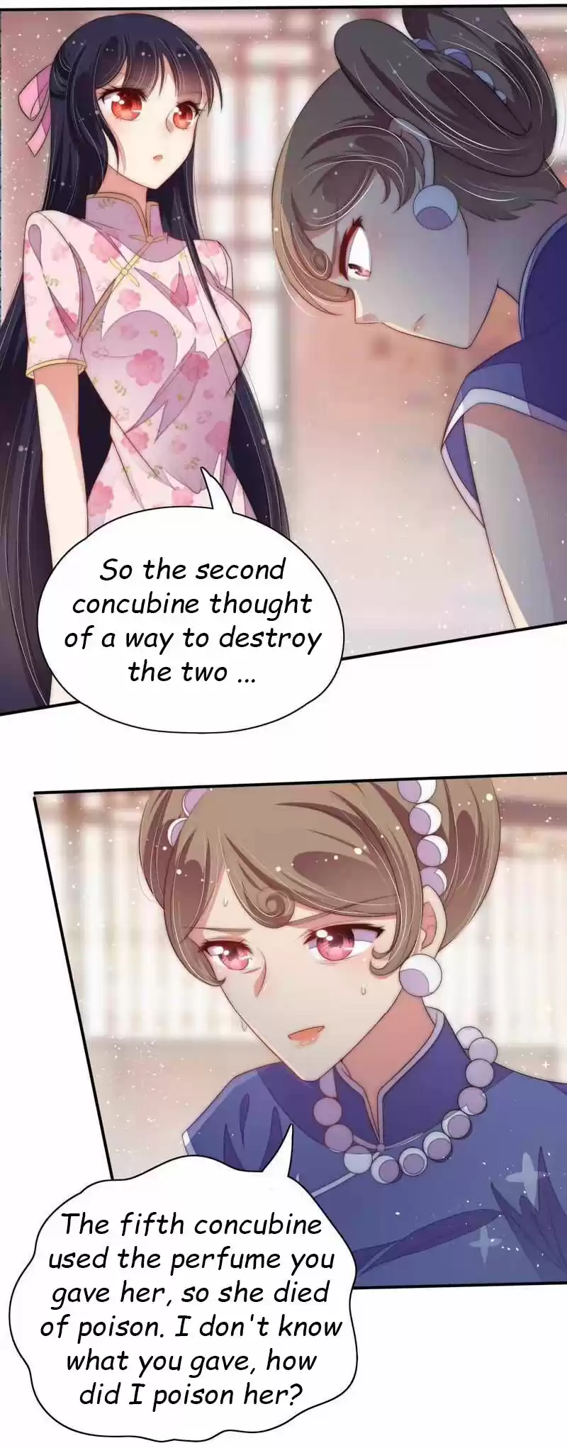 Marshal Is Jealous Everyday Chapter 55.1