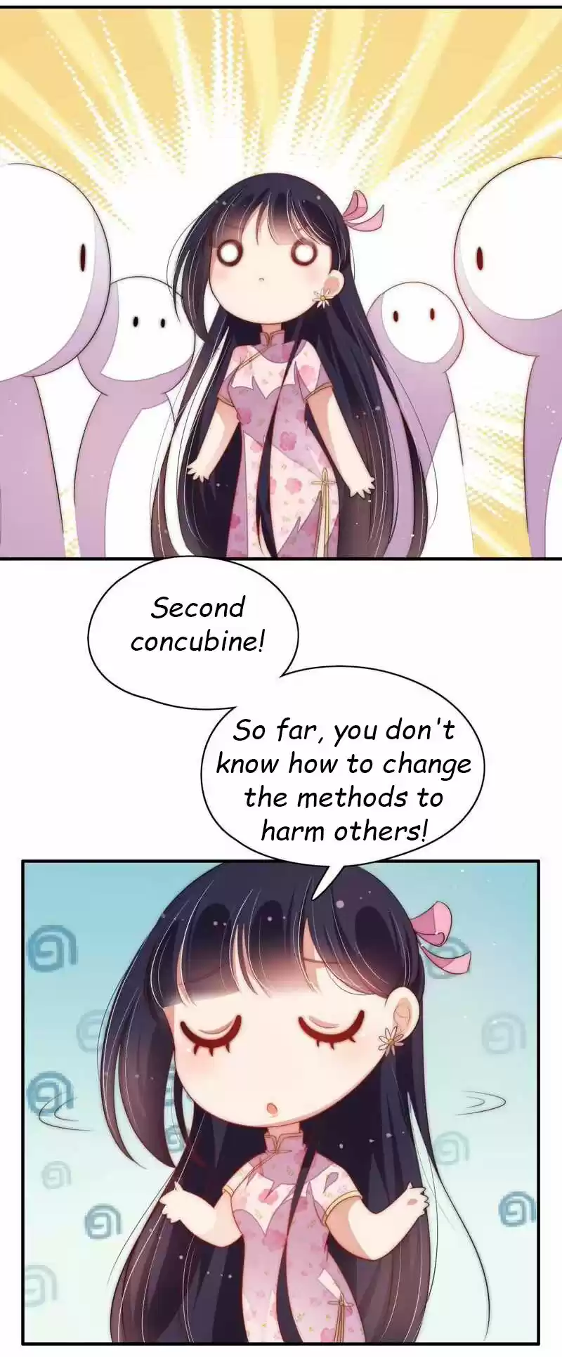 Marshal Is Jealous Everyday Chapter 55.2