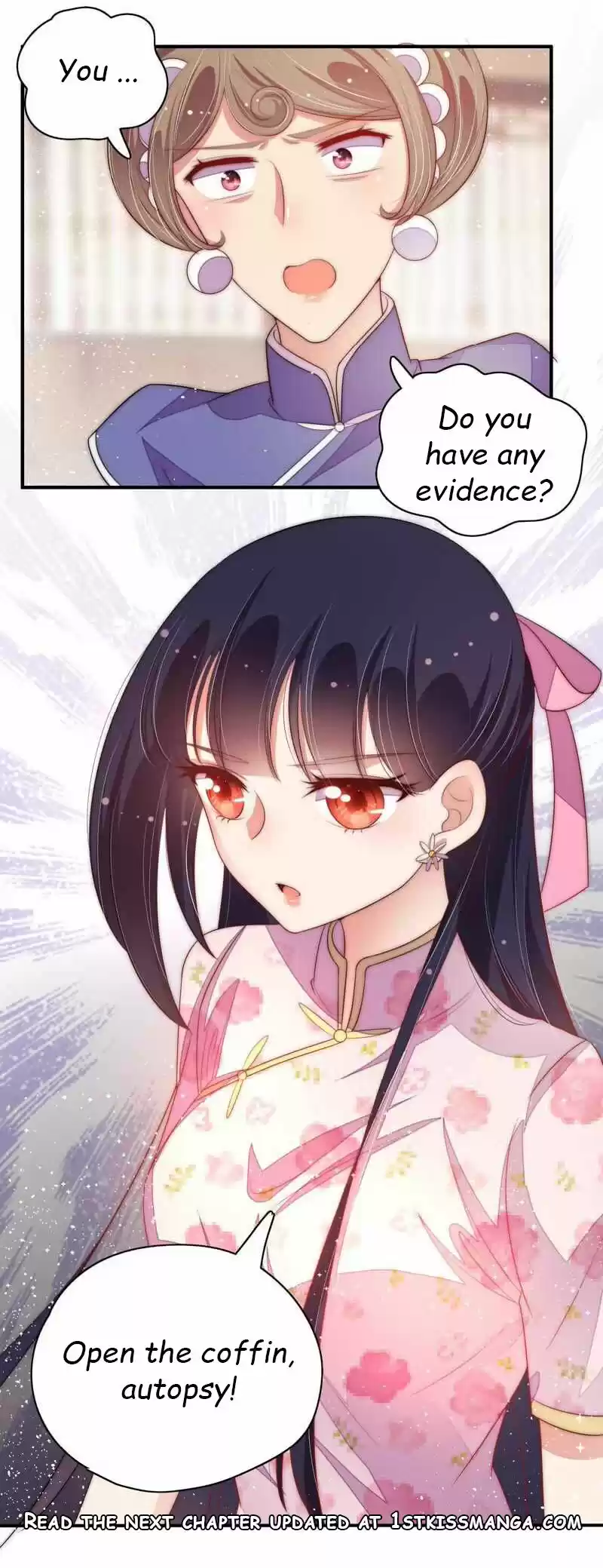 Marshal Is Jealous Everyday Chapter 55.2