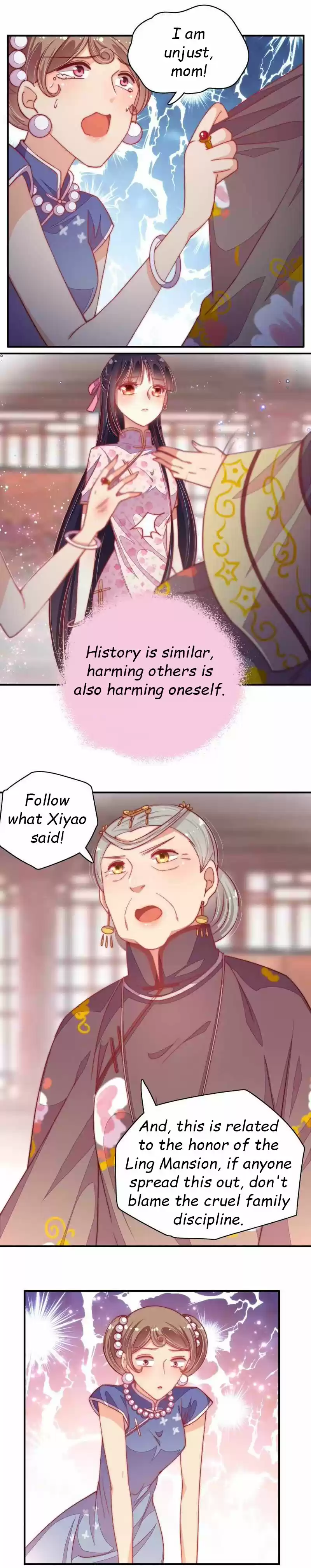 Marshal Is Jealous Everyday Chapter 56.1