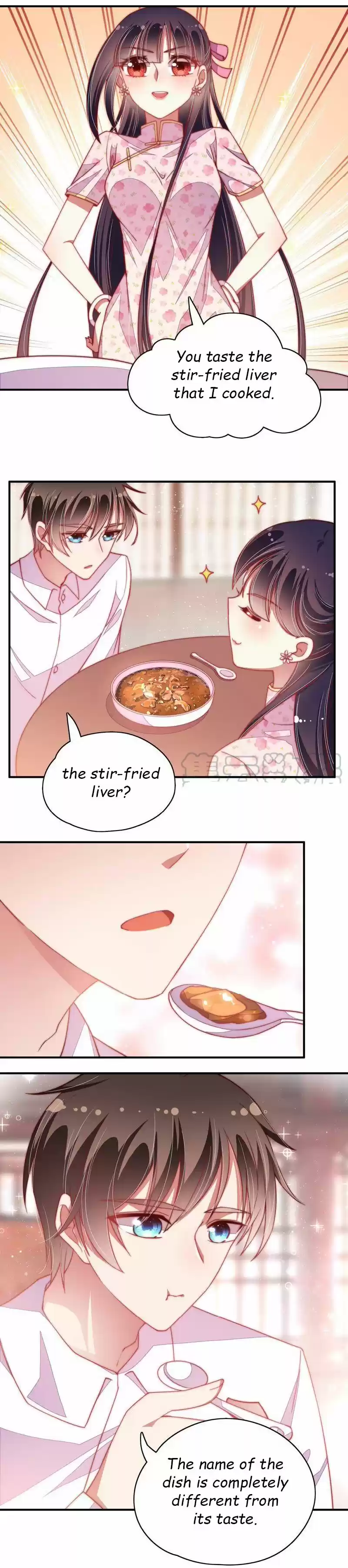 Marshal Is Jealous Everyday Chapter 58.1